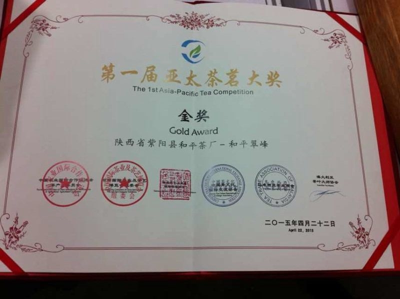 QQ图片20150427140410.jpg
