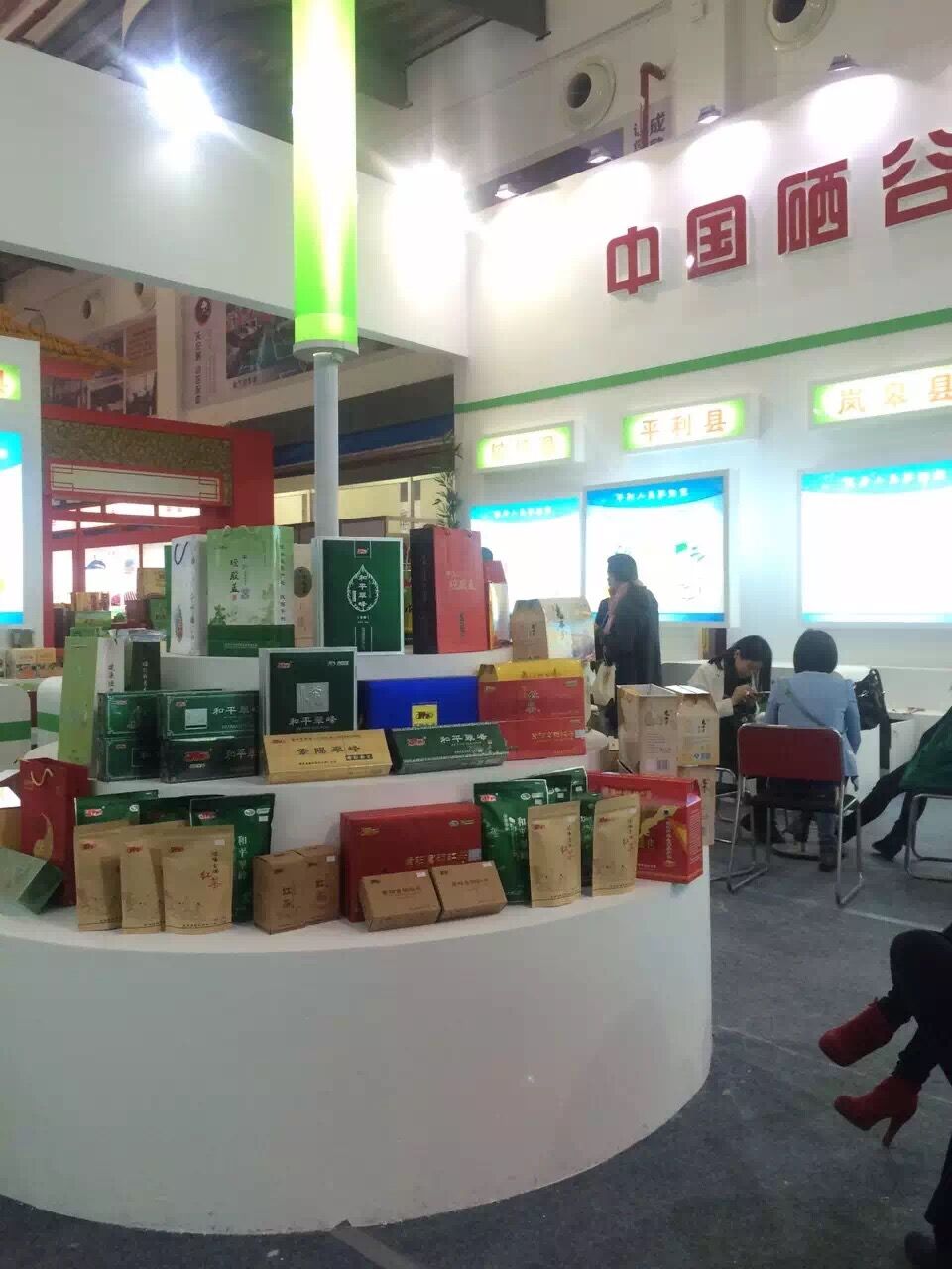 QQ图片20151105111048.jpg
