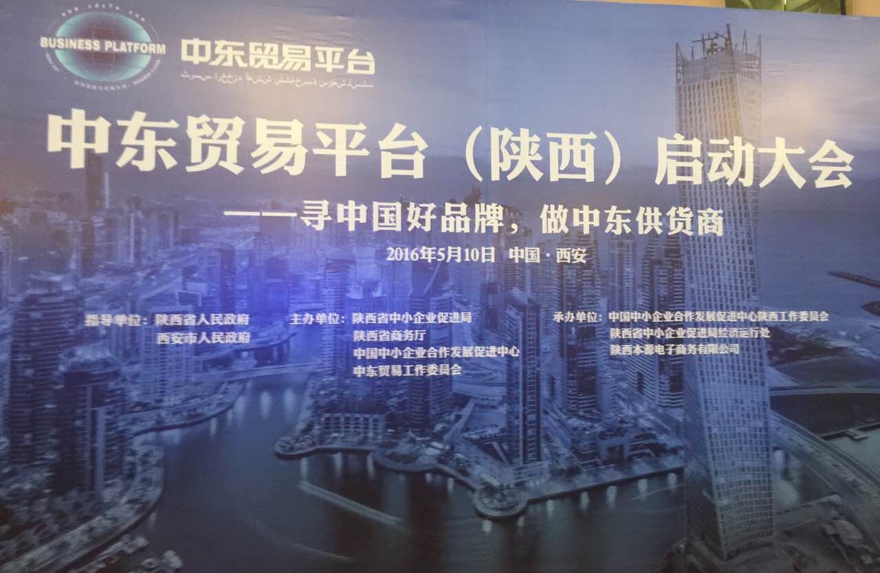 QQ图片20160510153515.jpg