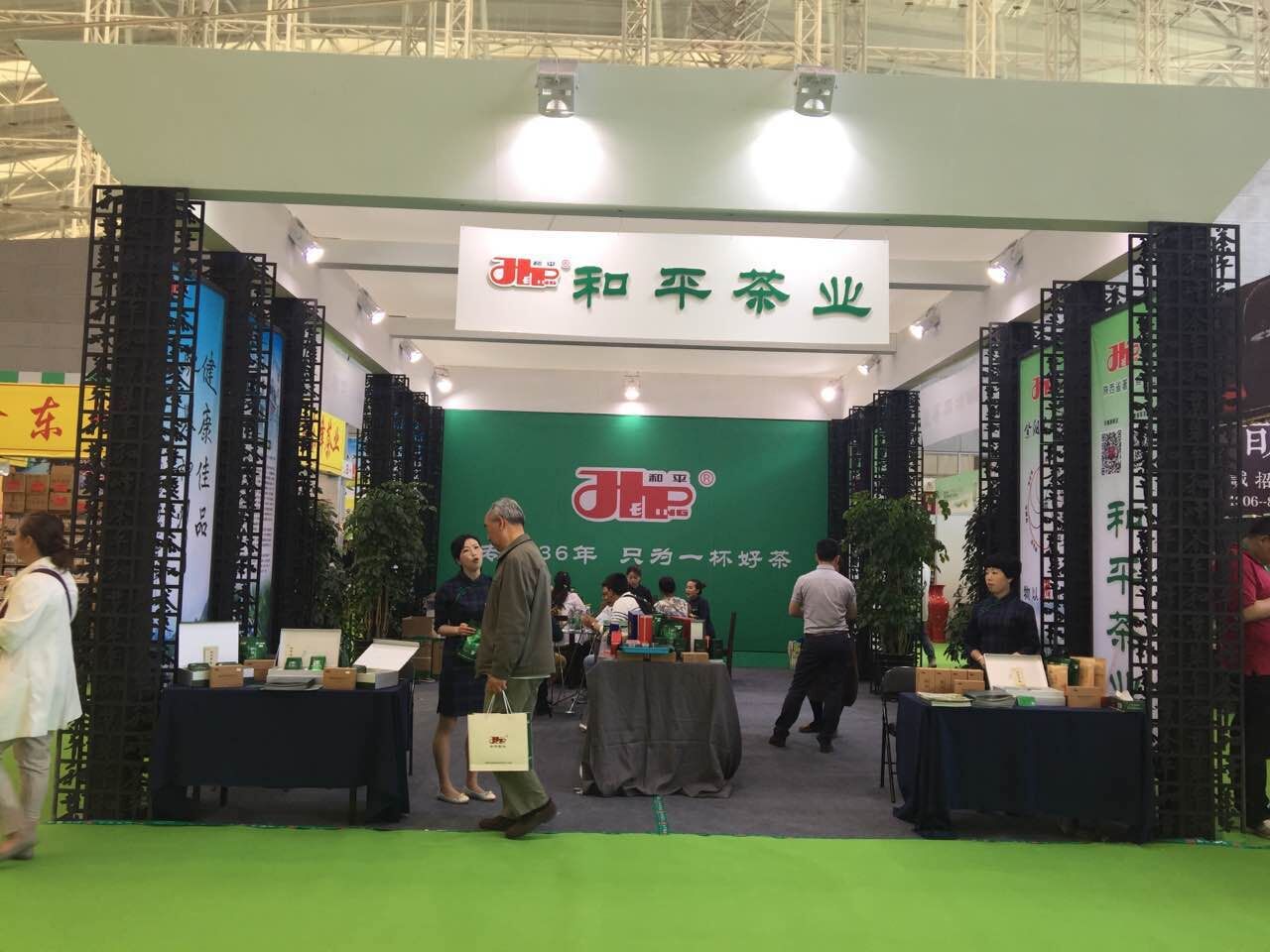 QQ图片20160527114927.jpg