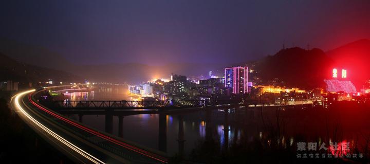 山城紫阳夜景