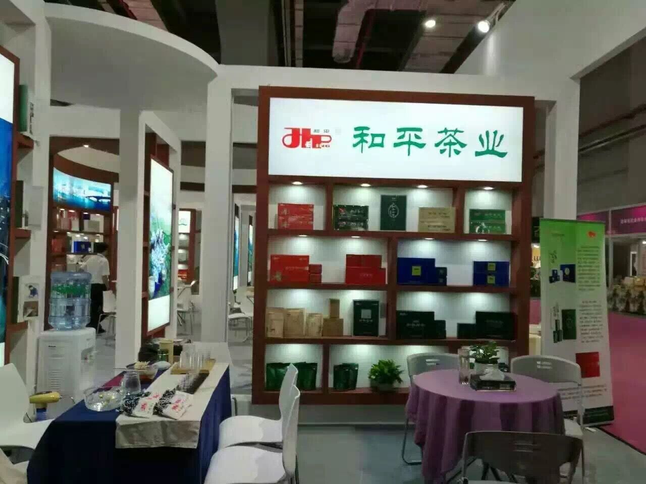 紫阳富硒茶招商