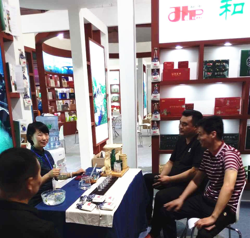 和平茶业加盟