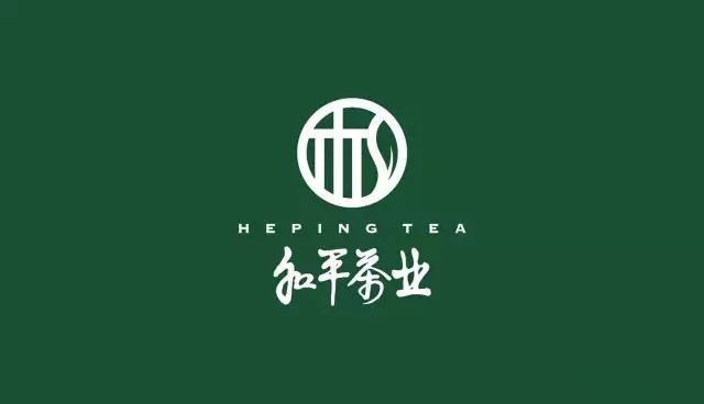 和平茶业紫阳富硒茶