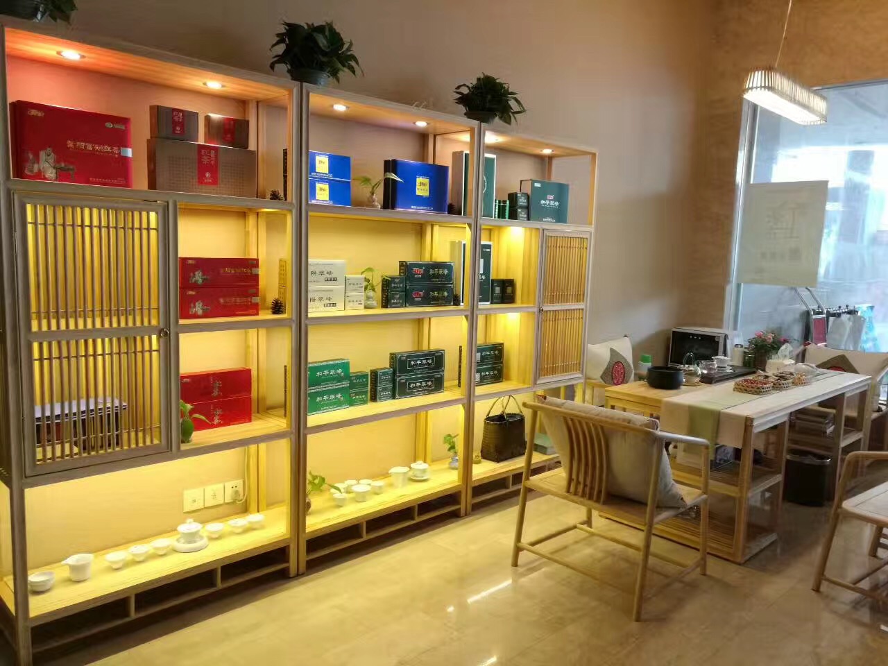 紫阳茶叶体验店