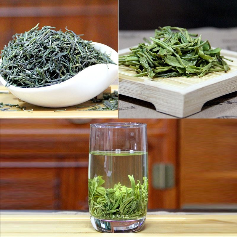 和平茶业原生态茶