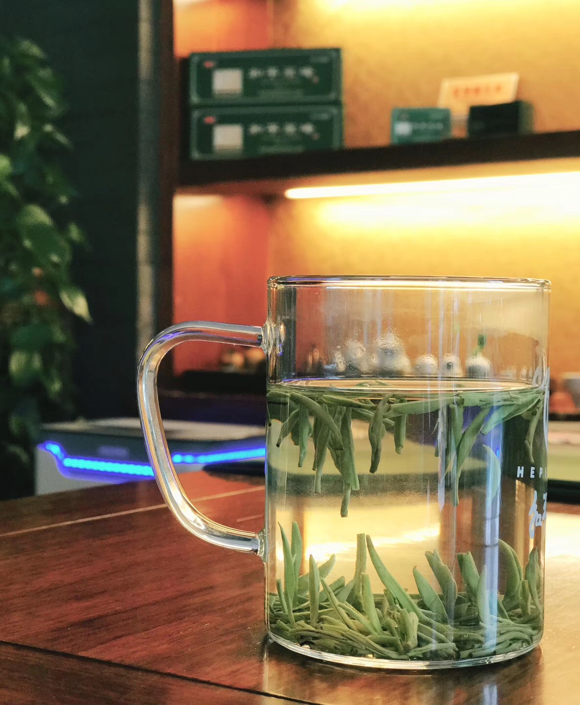 紫阳富硒茶和平翠峰