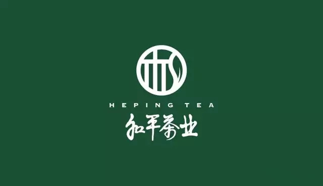 紫阳富硒茶领导品牌和平茶业