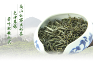 发扬紫阳茶文化，让紫阳富硒茶品牌更响亮