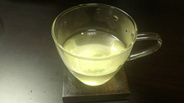 和平茶厂紫阳富硒茶再出新品茶