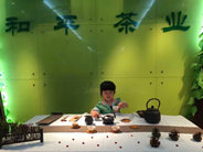 茶道、茶艺发展得从娃娃抓起-和平茶业分享