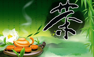 茶叶网店VS实体茶叶加盟店-和平茶业分享