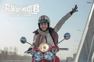 议《滚蛋吧！肿瘤君》背后健康生活方式养成的重要性