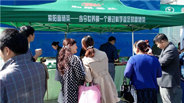 紫阳富硒茶亮相首届紫阳电商产品线下展销会