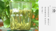 紫阳富硒茶今年销量大增