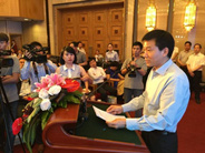 在人民大会堂奏响安康富硒茶的欢乐颂