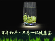 我们只卖茶，不修图