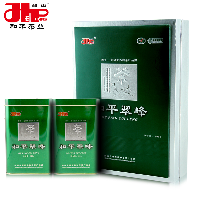 和平翠峰-二级-500g-720元-编码：810061